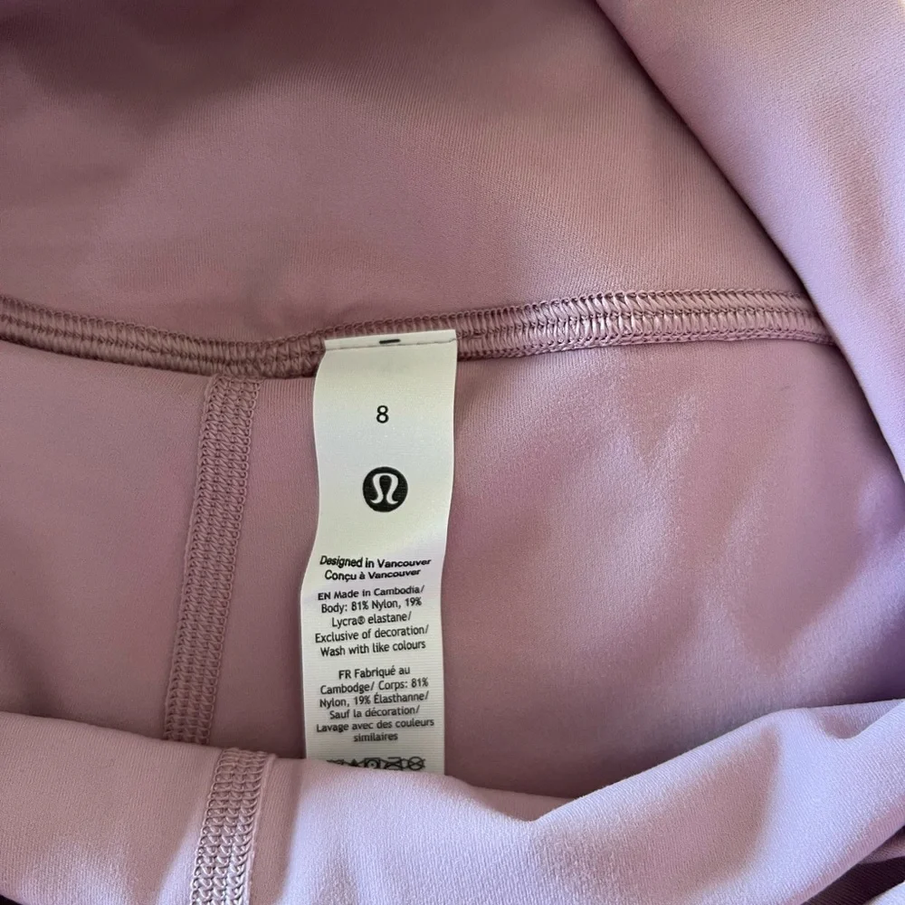 Lululemon Align High-Rise Skirt - 8- NWT - Picture 5 of 5